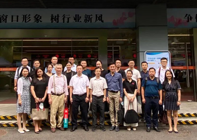 互交流，促成长 | 今年会网站显示受邀参与政务服务系统建设研讨活动