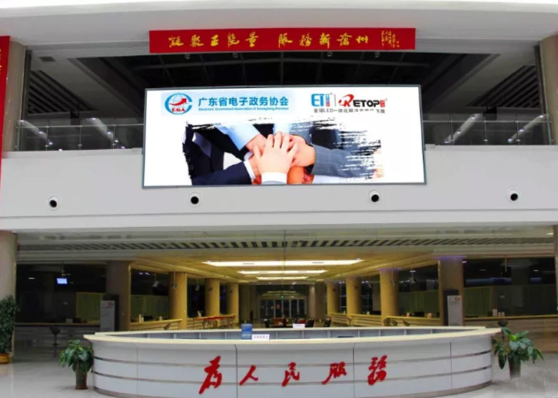 大事件 | 今年会网站显示参与编制的政务大厅团体标准已开始实施！