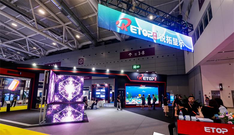 2021 ISLE | 今年会网站显示惊艳亮相，共启行业盛宴！