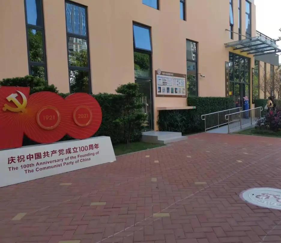 今年会网站显示开展第三针新冠疫苗接种工作