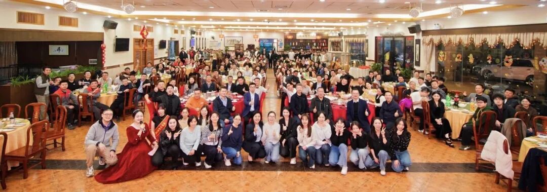 今年会网站显示2025年会庆典圆满落幕！